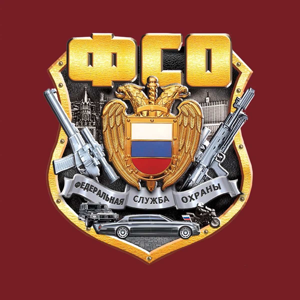 Шаг к карьере в ФСО: итоги профориентационной встречи! 