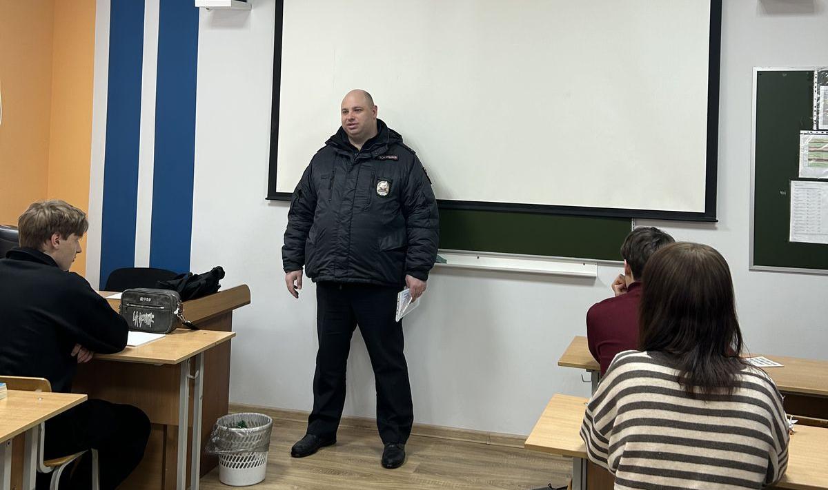 Профориентация