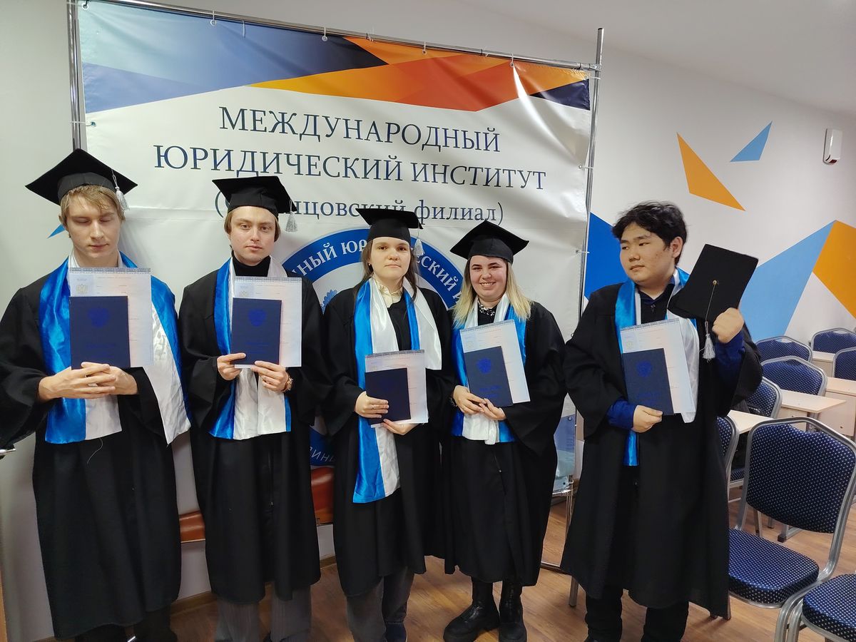 Выпуск бакалавров группы О2209БУ-О-1: традиции, программа и атмосфера праздника