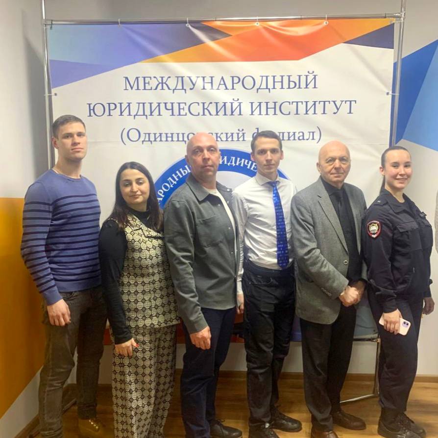 Интеллектуальная игра «Преступление и наказание»