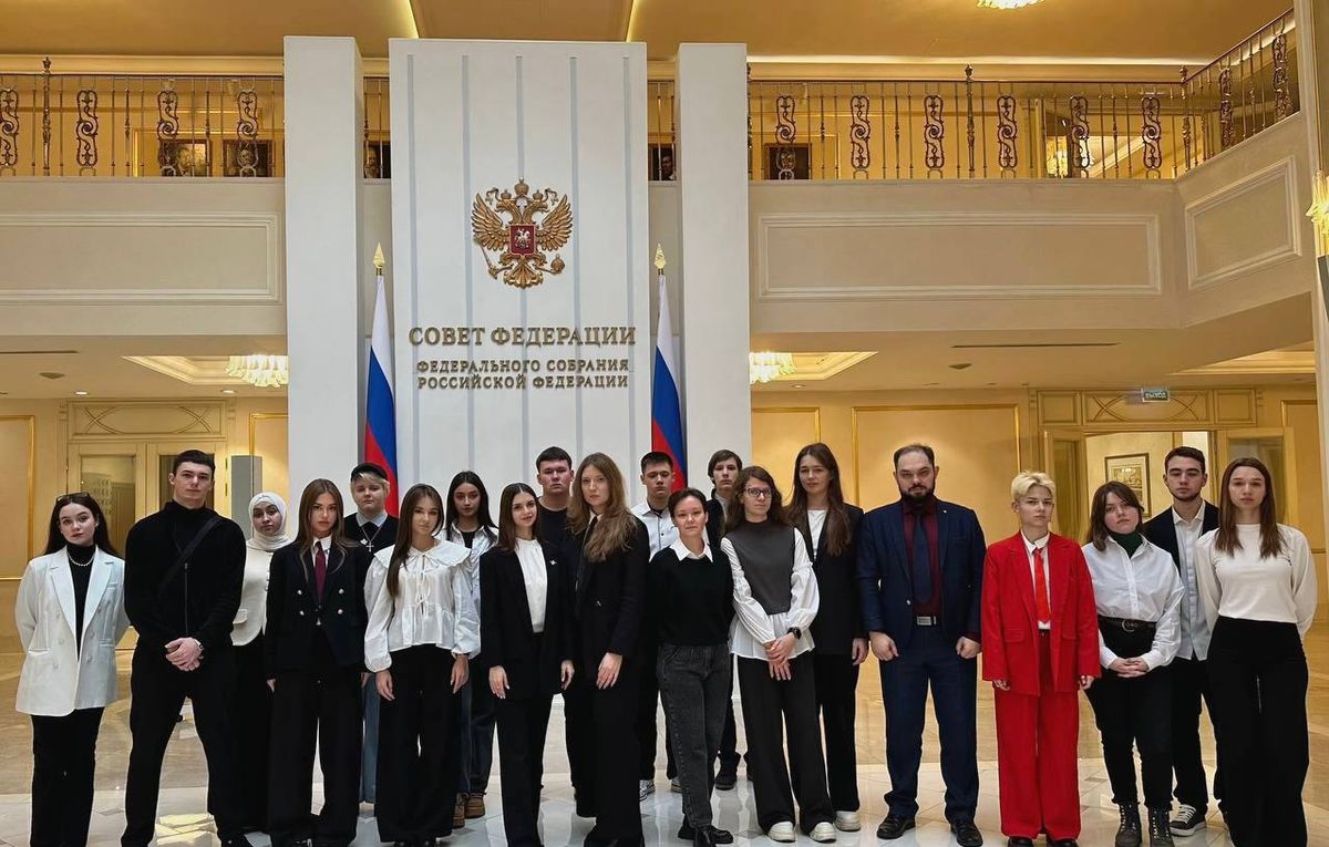 Сердце российской законодательной власти: экскурсия в Совет Федерации! 