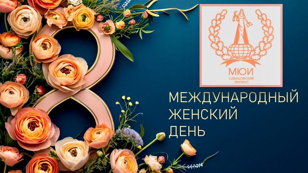 Один в один - Шоу, которое покорило сцену