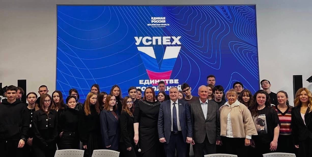 Конституционный брейн‑ринг: правовой баттл среди филиалов! 