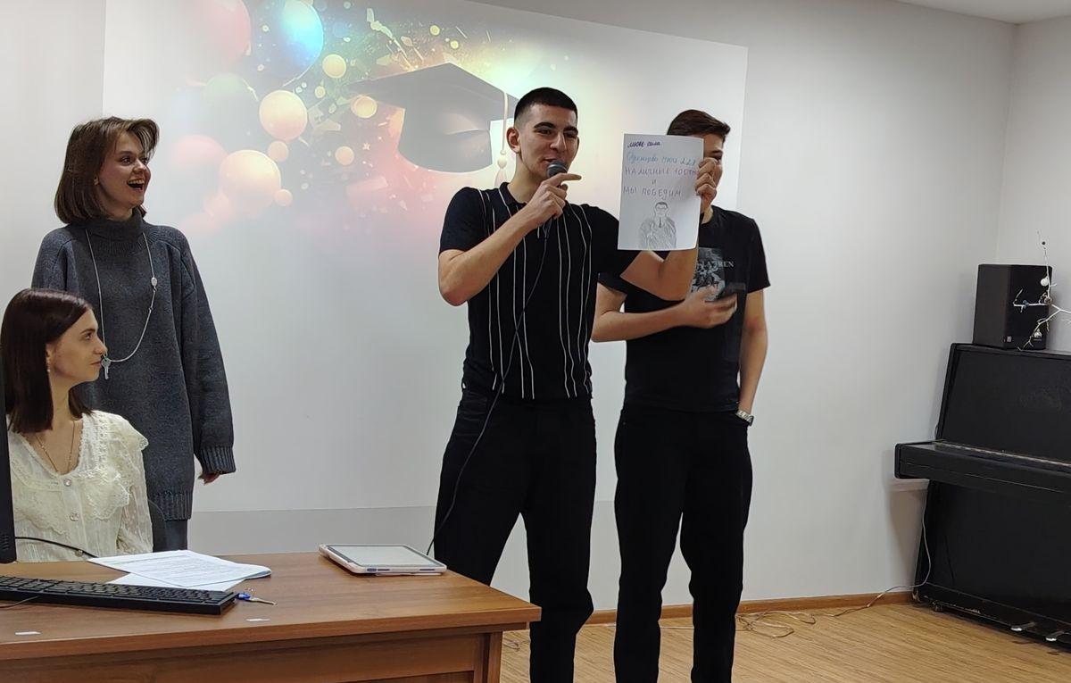 Праздник знаний и творчества: День студента в Одинцовском филиале МЮИ