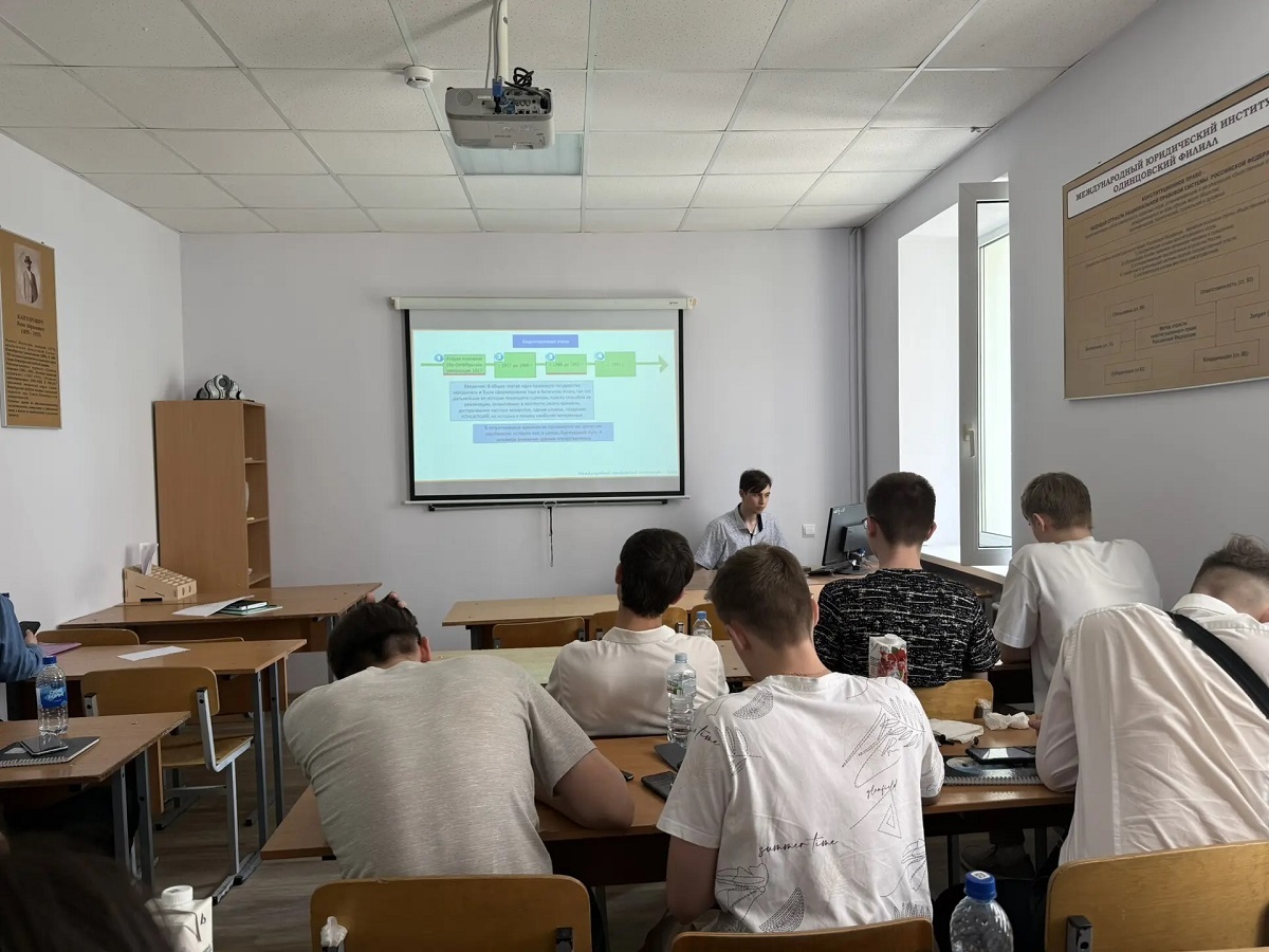 Студенческий Круглый стол на тему: «Пути построения правового государства в России»