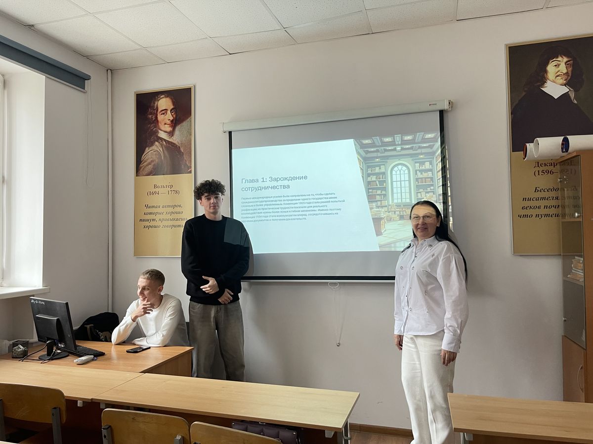 Студенческий Круглый стол на тему:  «Ключевые инструменты Международного бизнеса: арбитраж, исполнение решений и международные расчёты»