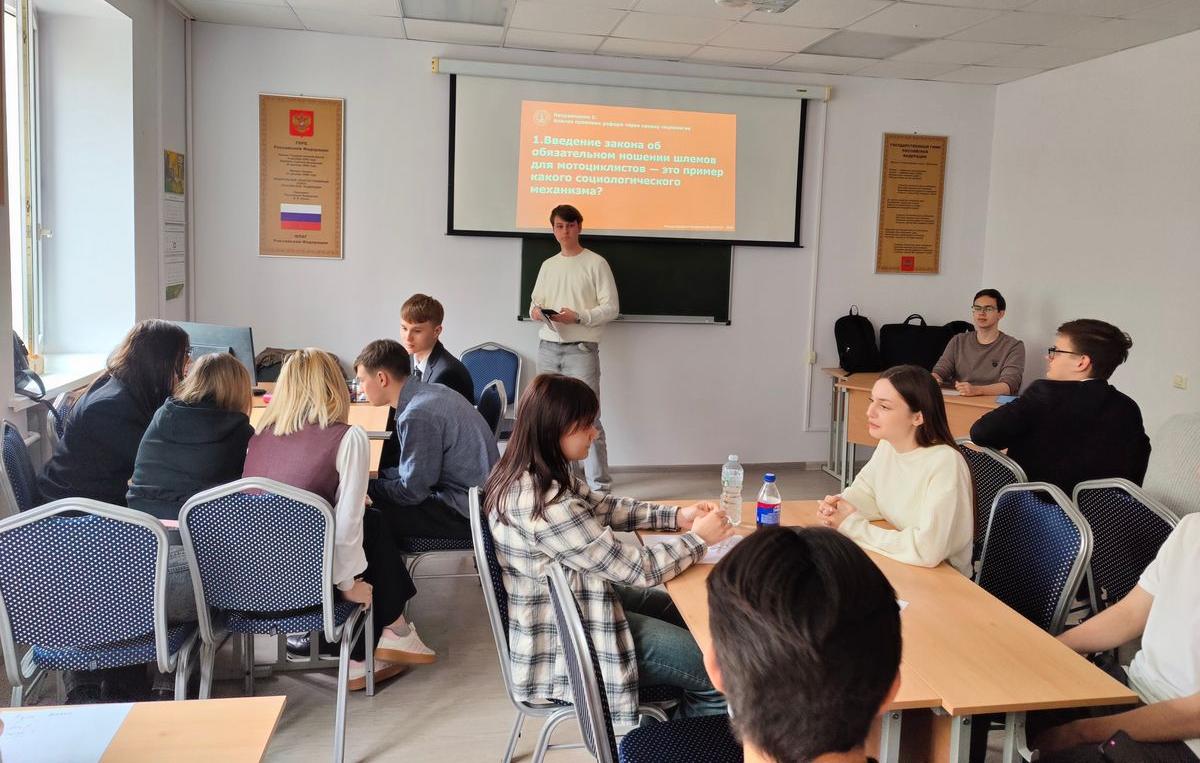 Интеллектуальный квиз на тему:  «От теории к практике (юриспруденция глазами социолога)»