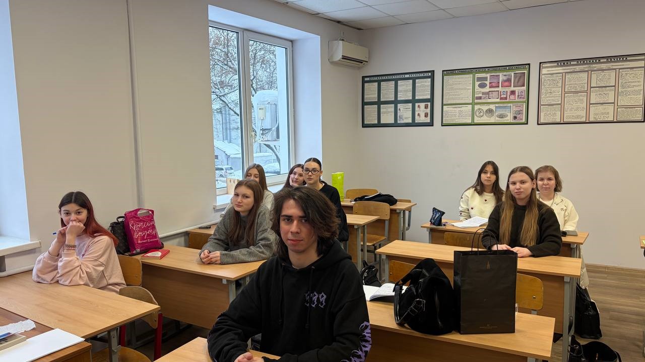 Кураторский час «День студента и Татьянин день»