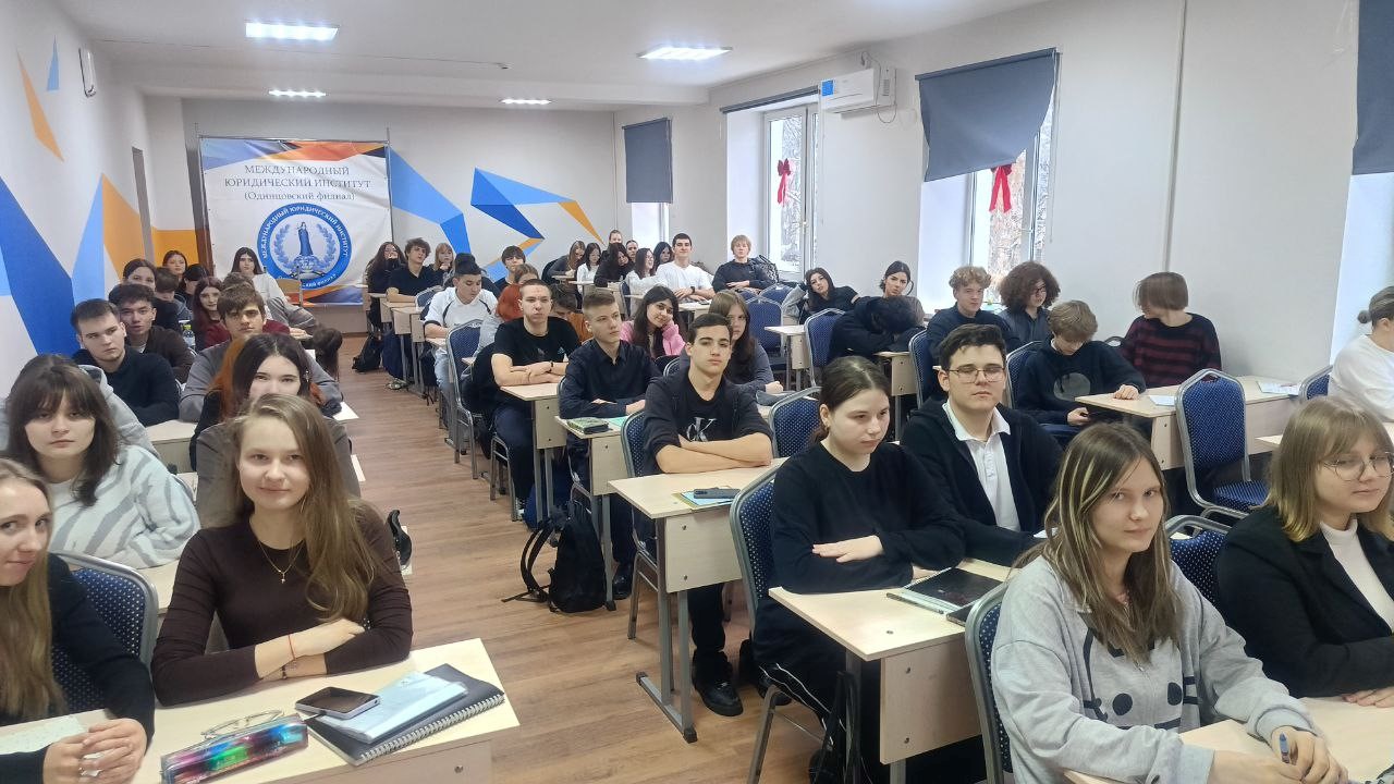 Регистрация студентов Одинцовского филиала МЮИ на олимпиады